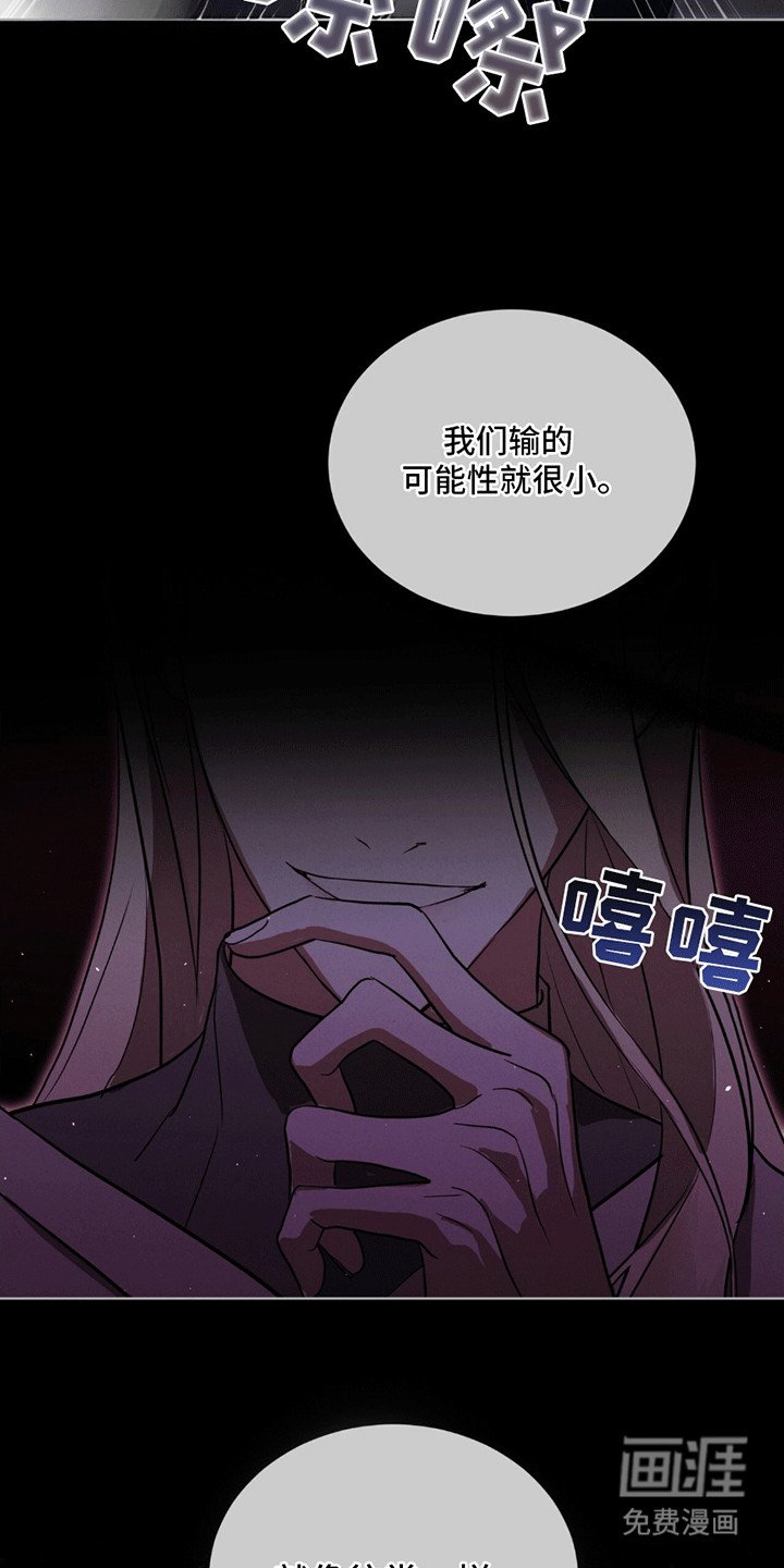 第5章：操盘手