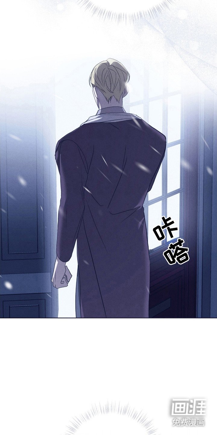 第50章：糟糕夜晚