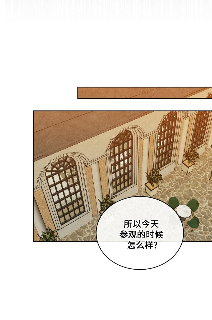 第54章：真正家乡