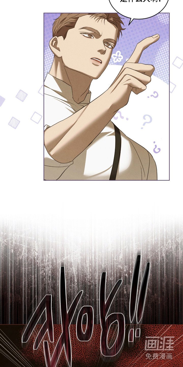 第54章：真正家乡