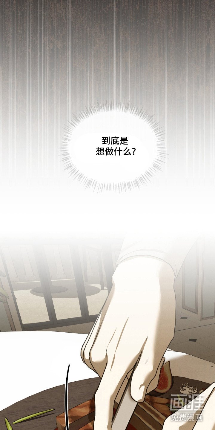 第54章：真正家乡