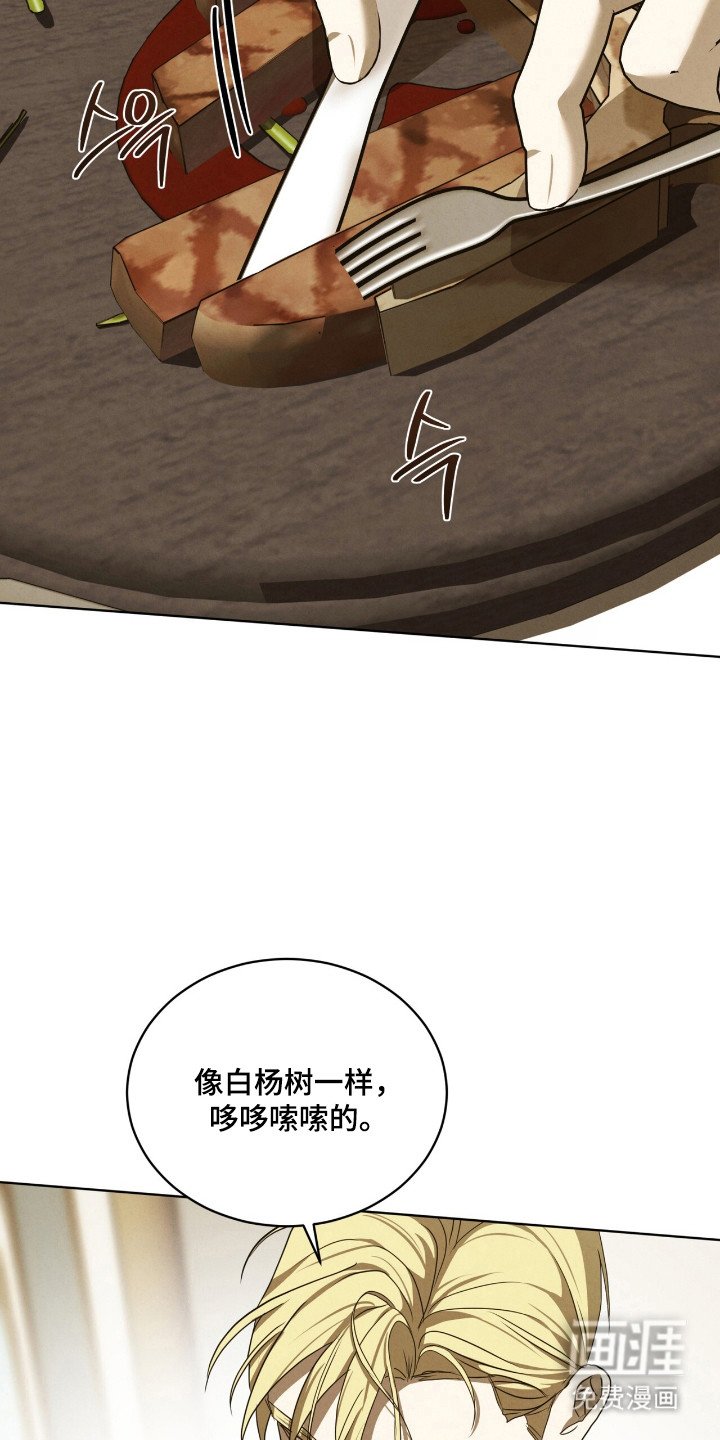 第54章：真正家乡