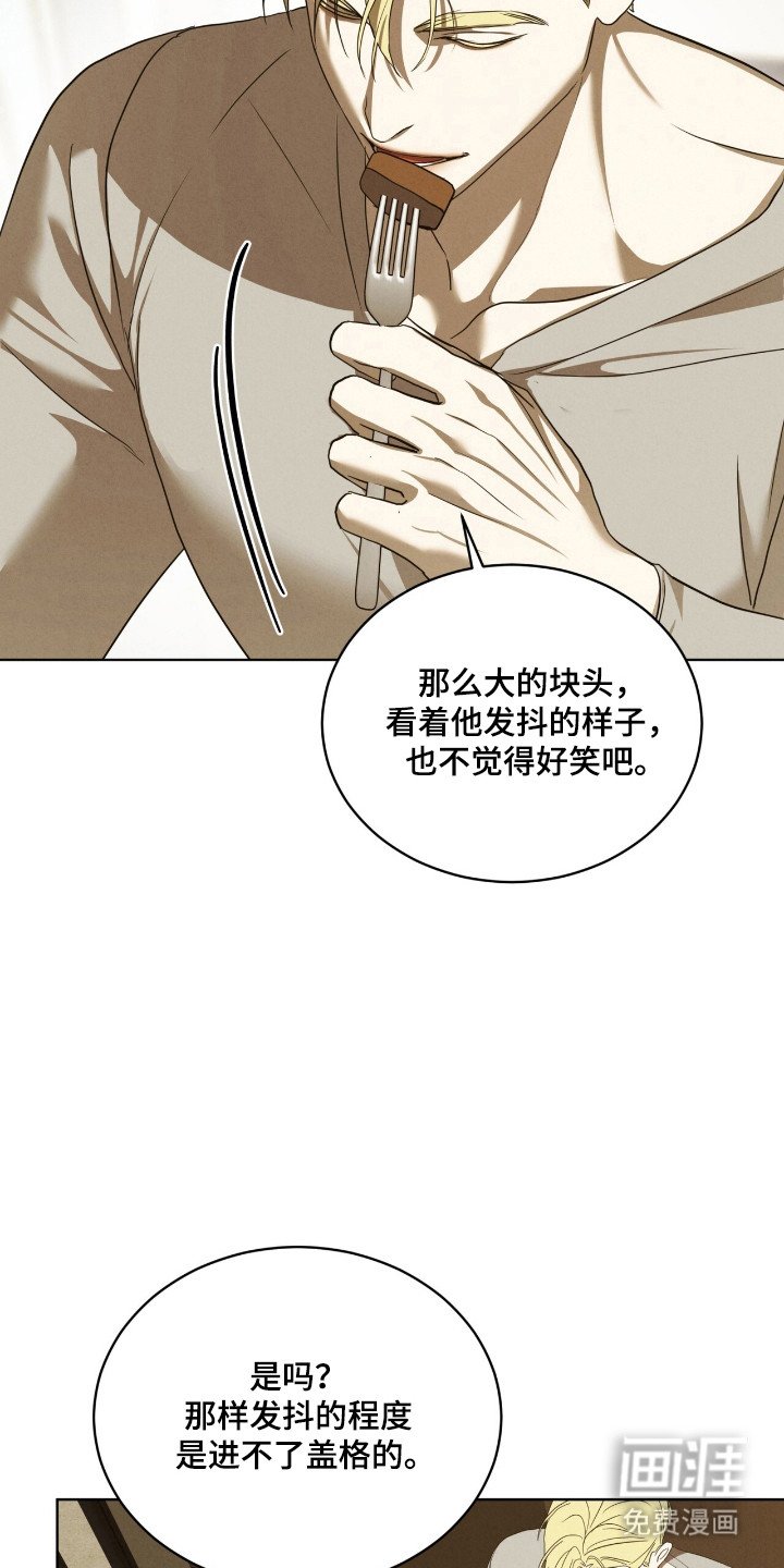 第54章：真正家乡