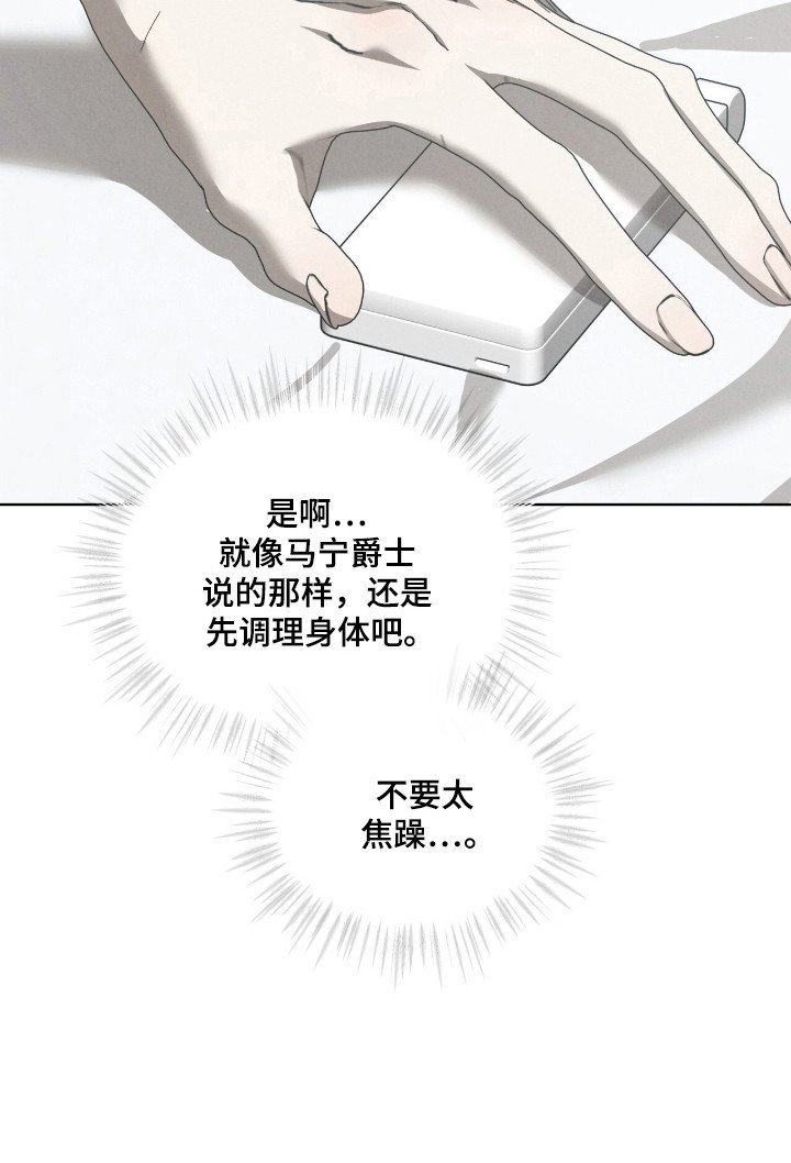 第56章：生与死