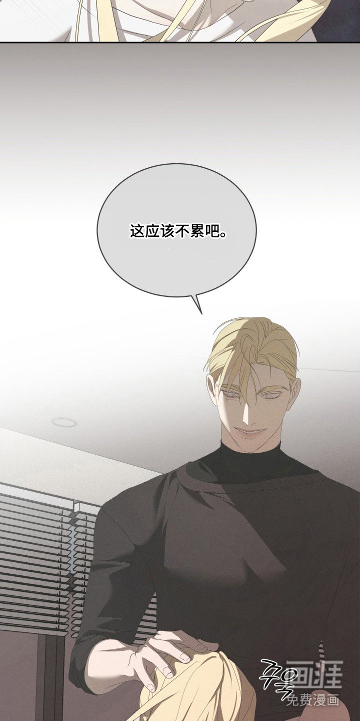 第56章：生与死