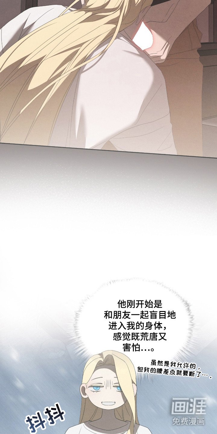 第56章：生与死