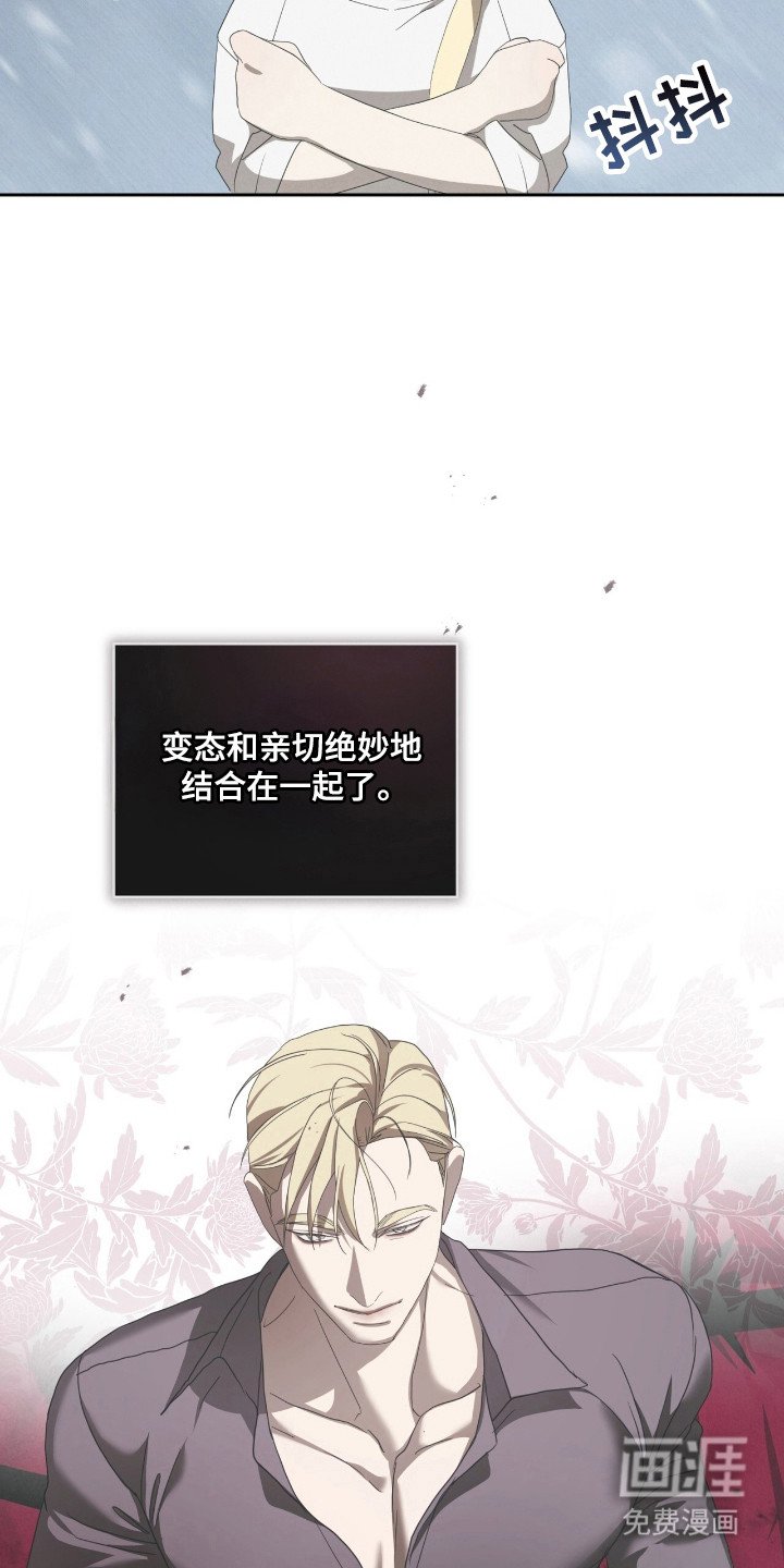 第56章：生与死