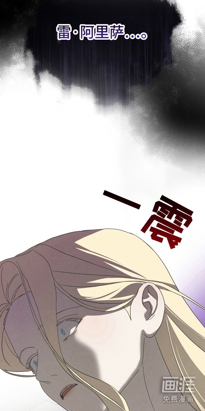 第56章：生与死