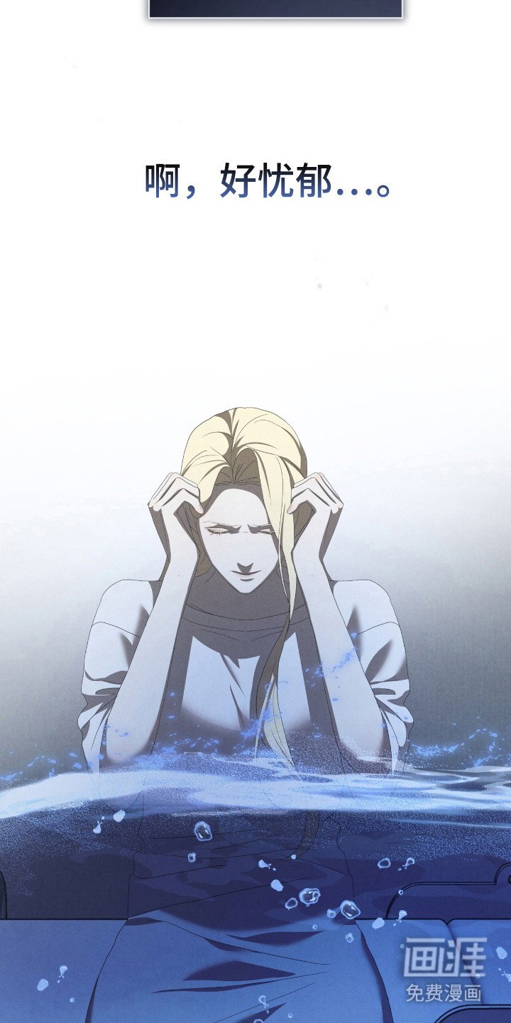 第56章：生与死
