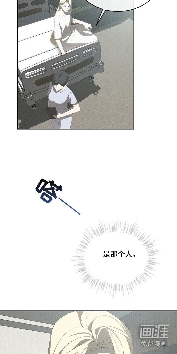 第57章：有趣的你