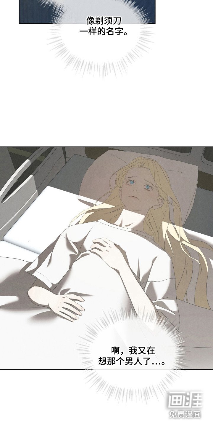 第57章：有趣的你