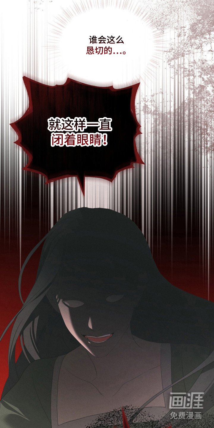 第57章：有趣的你