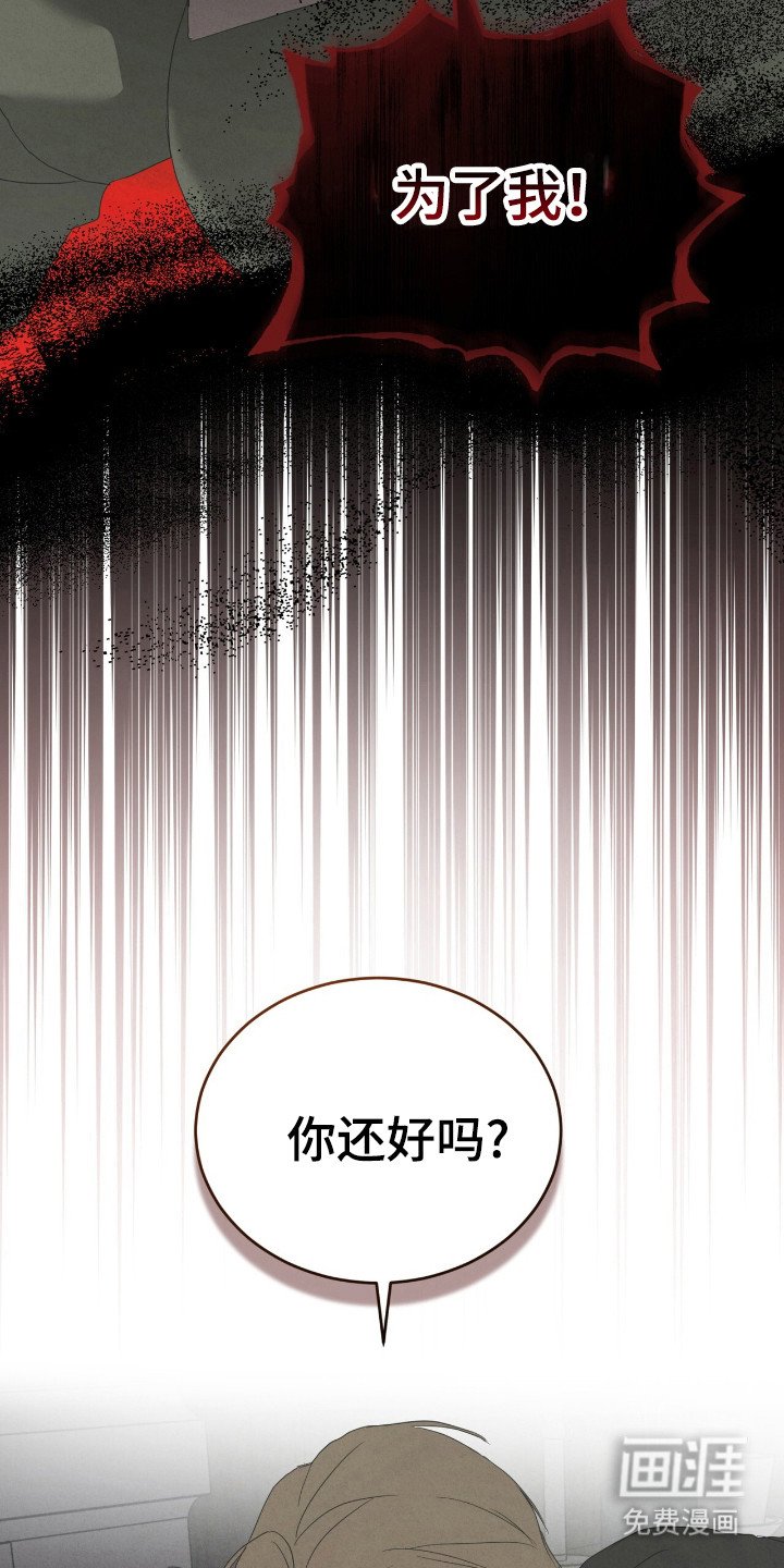 第57章：有趣的你