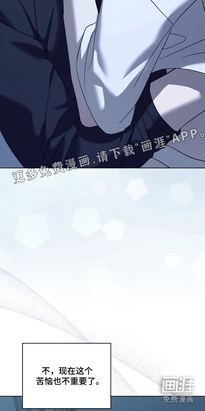 第58章：死亡混沌