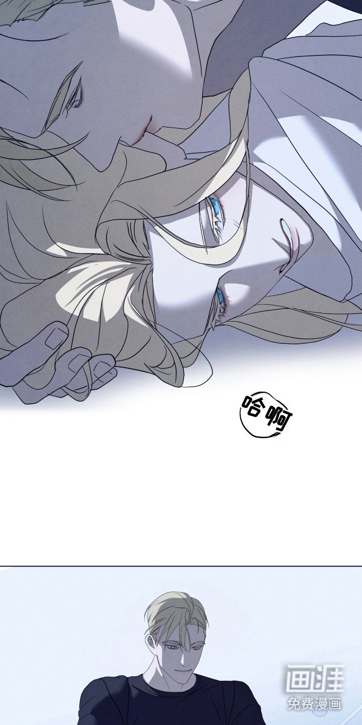 第58章：死亡混沌