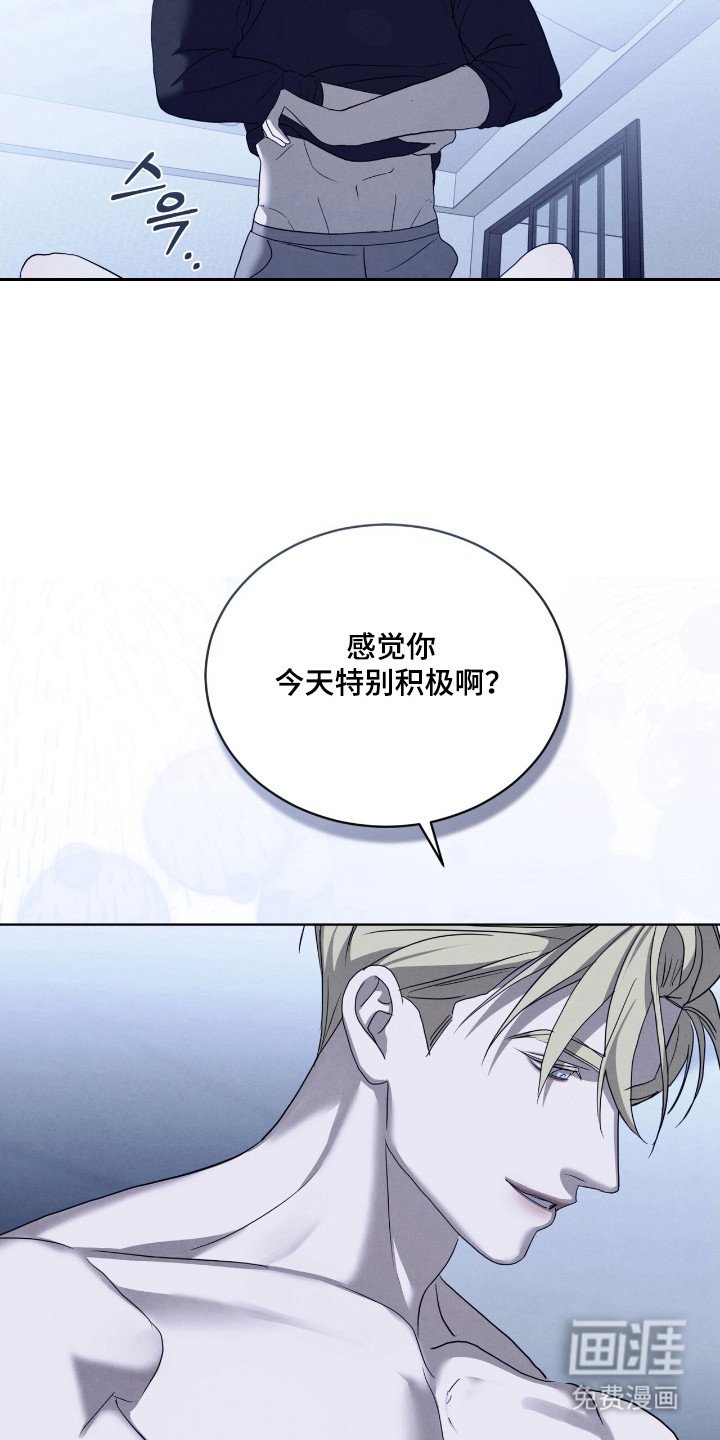 第58章：死亡混沌