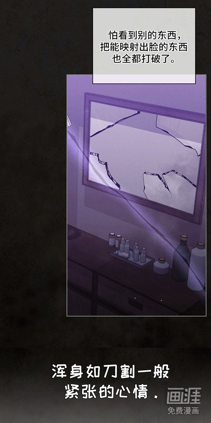 第6章：斗争