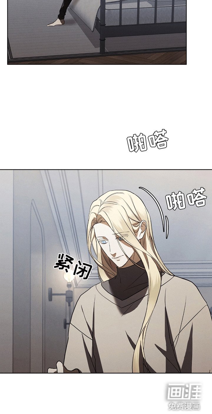 第6章：斗争