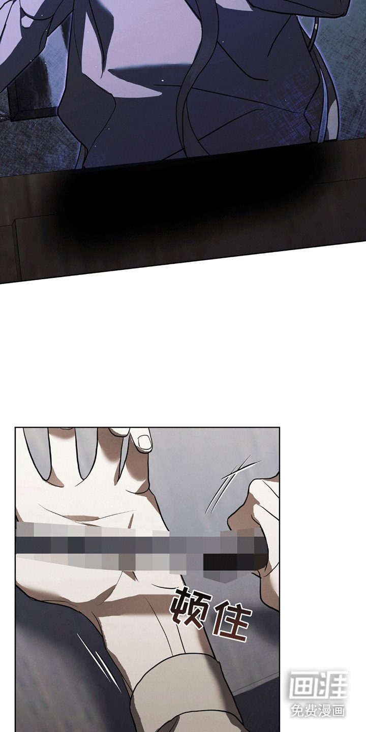 第6章：斗争