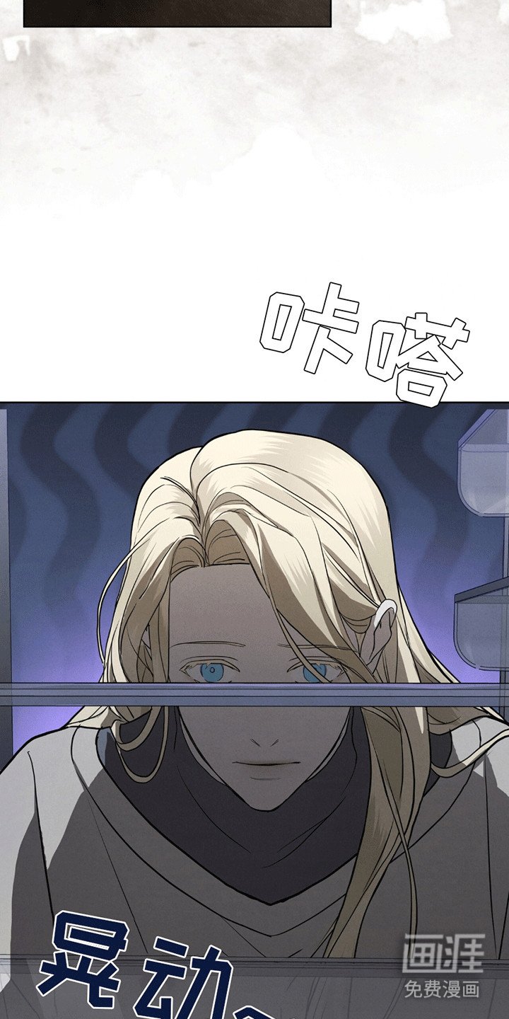 第6章：斗争