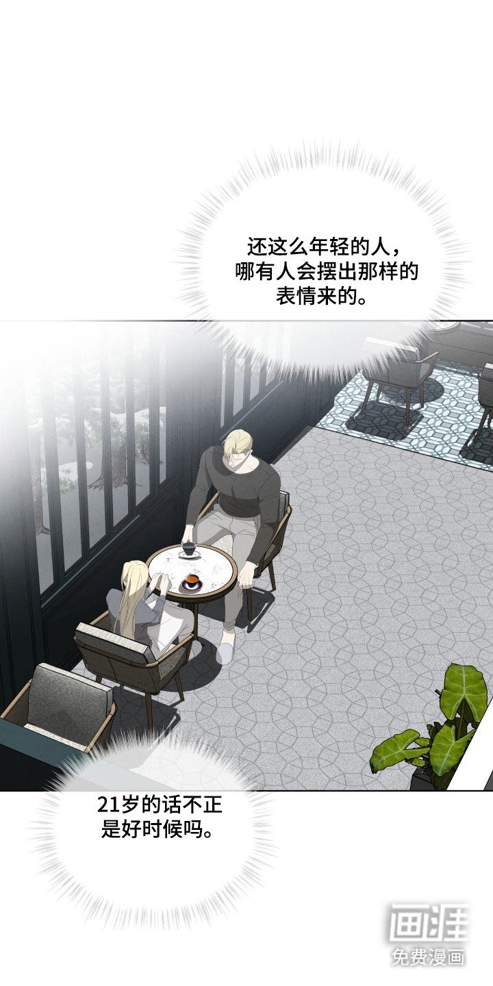 第60章：故事主题