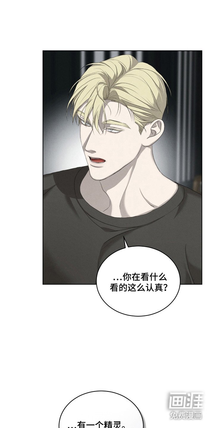 第60章：故事主题
