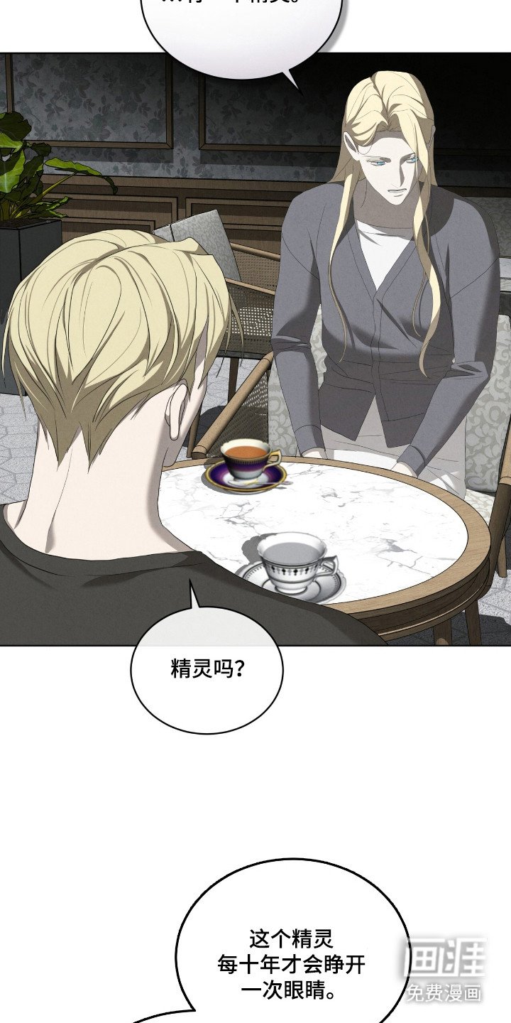 第60章：故事主题