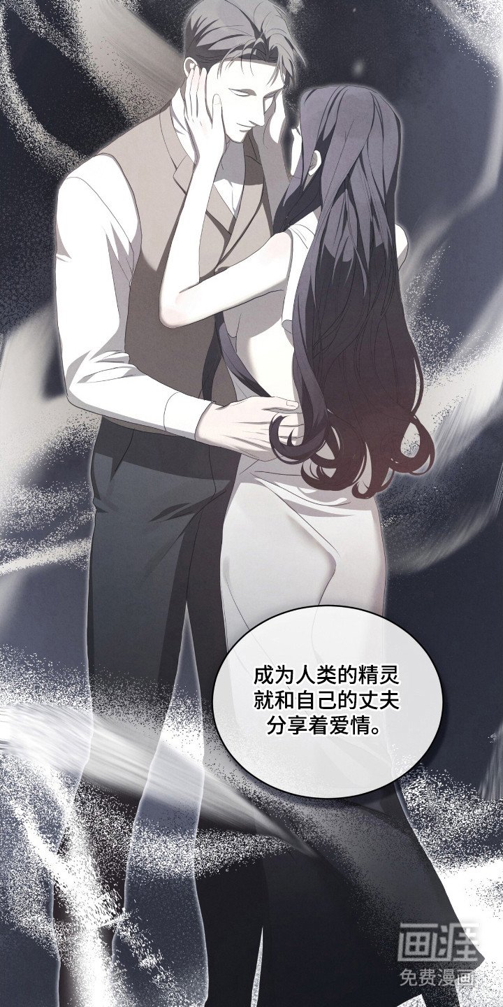 第60章：故事主题