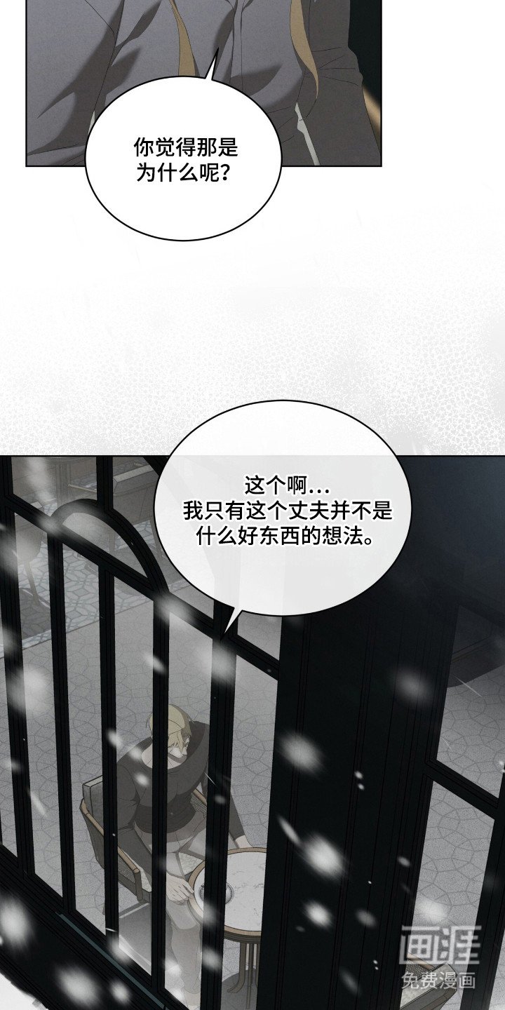 第60章：故事主题