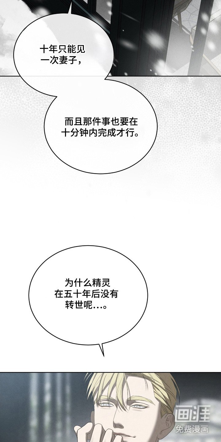 第60章：故事主题