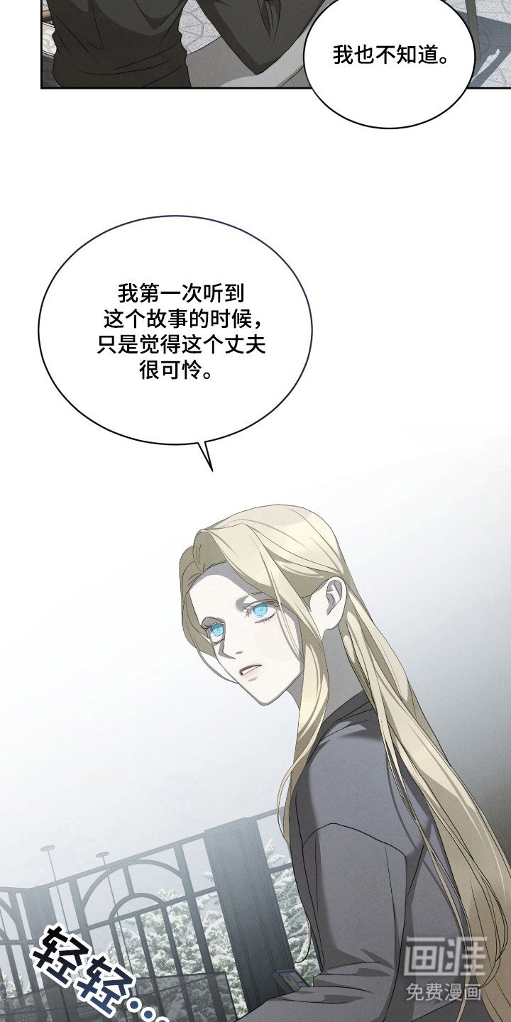 第60章：故事主题