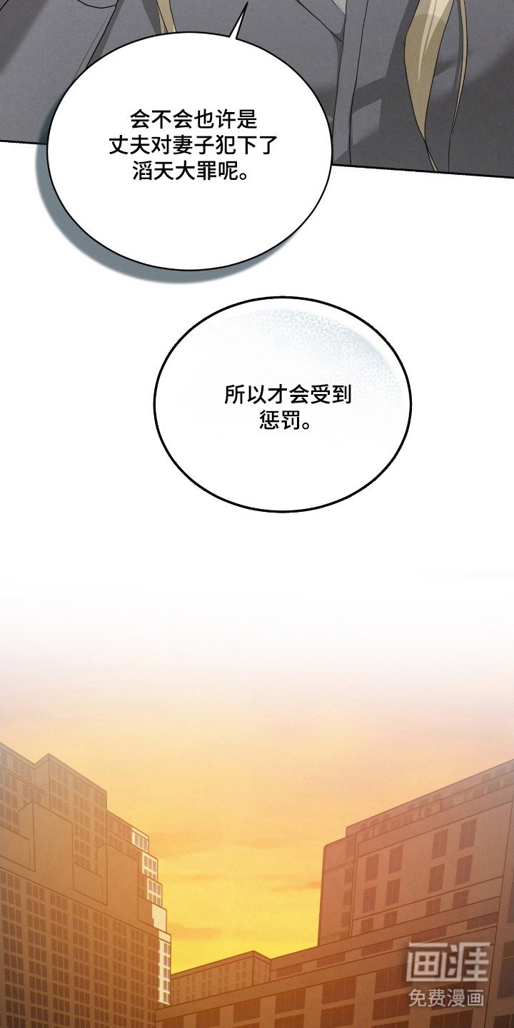 第60章：故事主题