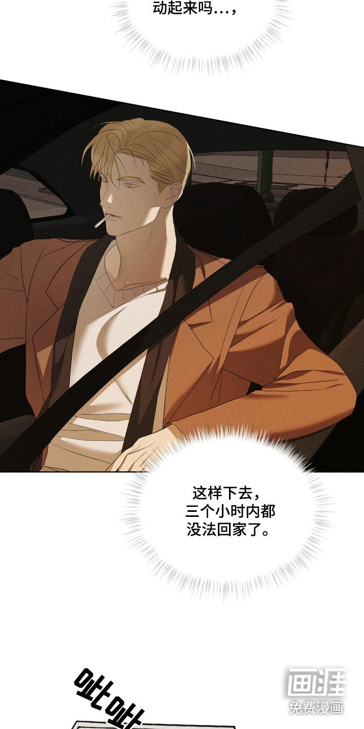 第60章：故事主题
