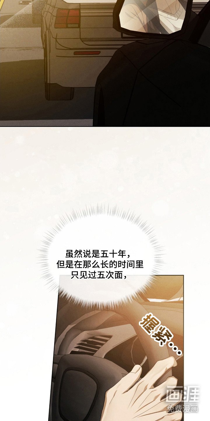 第60章：故事主题