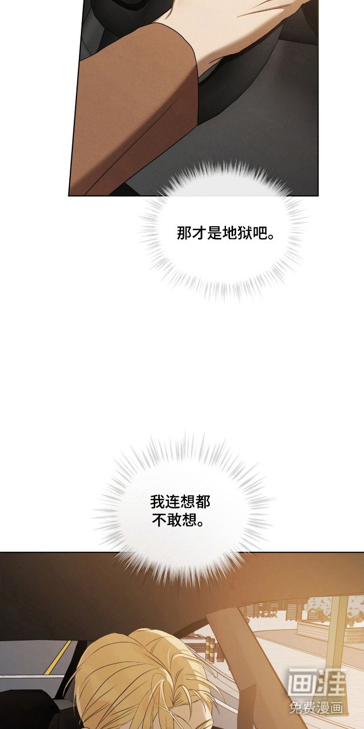 第60章：故事主题