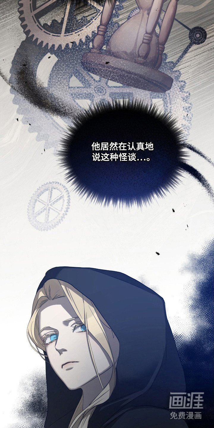 第60章：故事主题