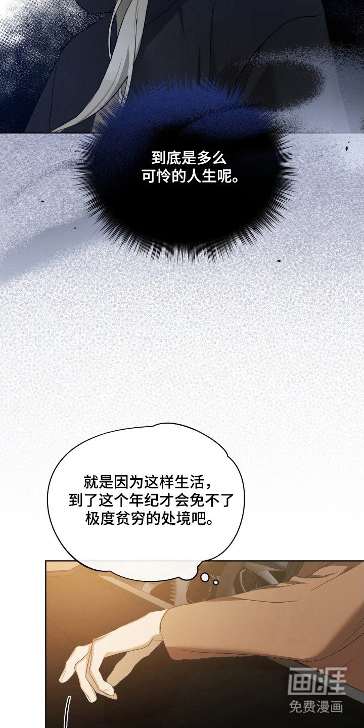 第60章：故事主题