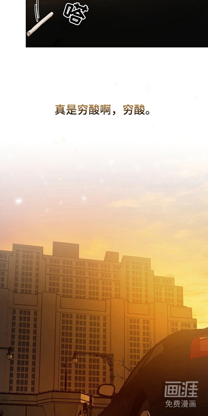 第60章：故事主题