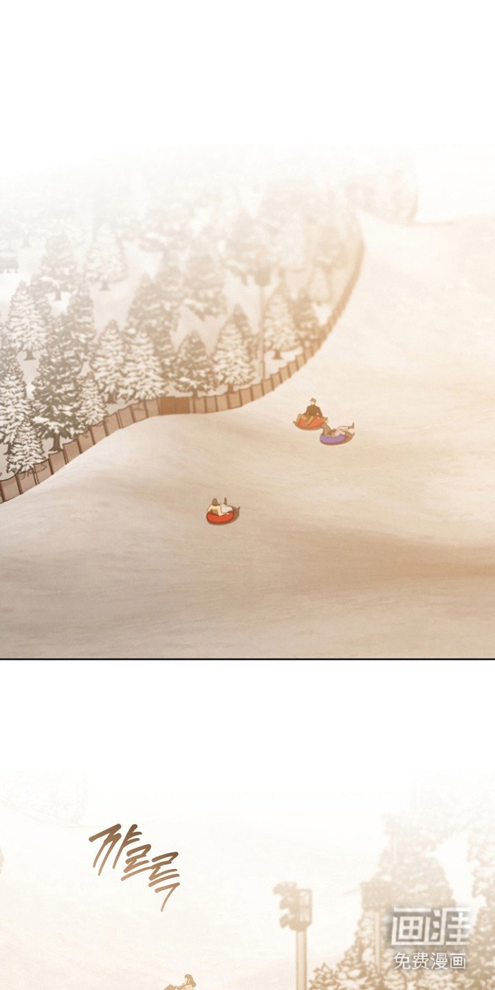 第62章：出发滑雪