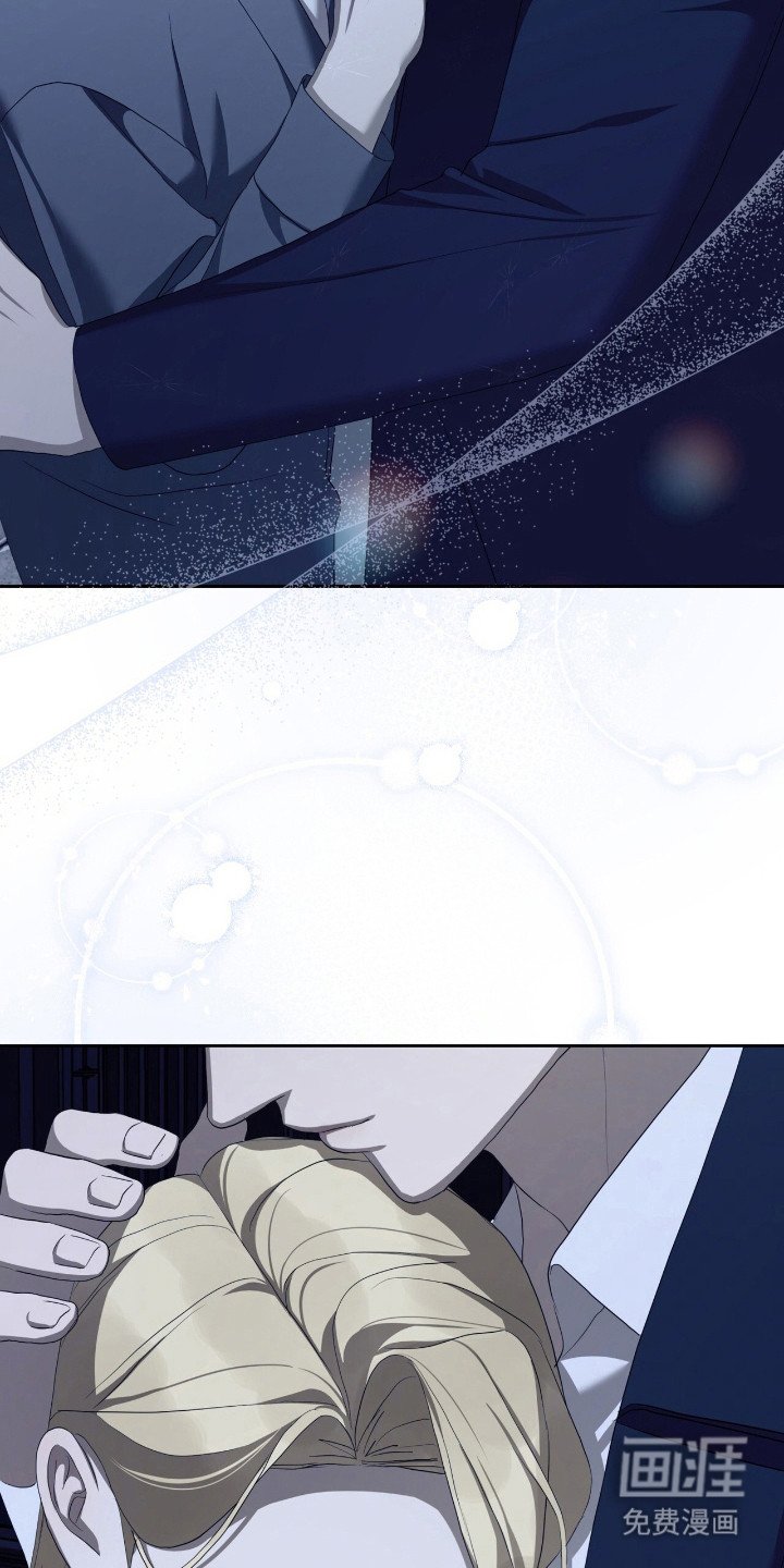 第63章：期待爱意