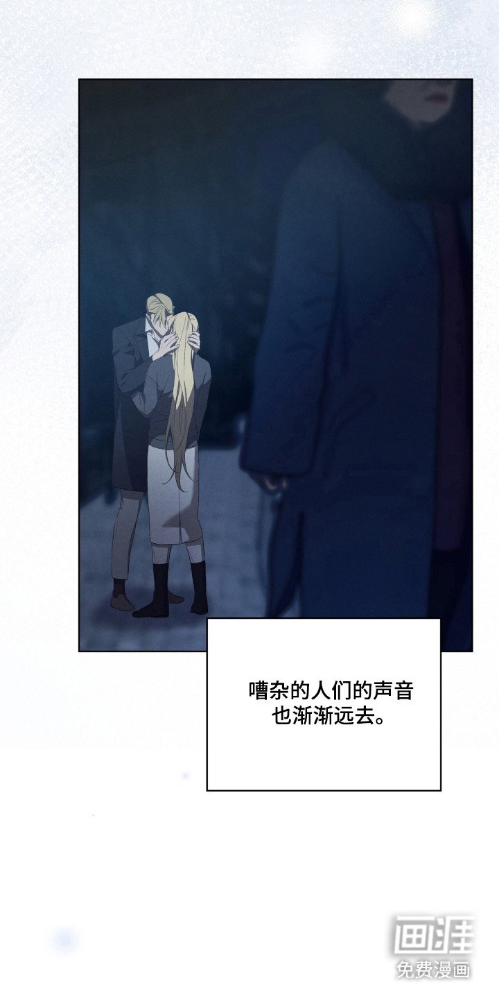 第64章：抱有期待