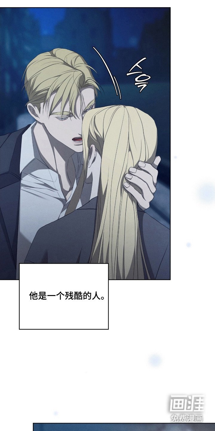 第64章：抱有期待