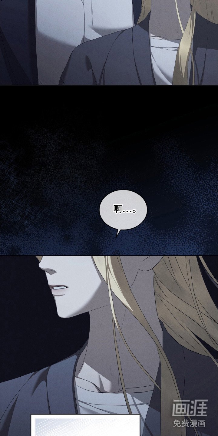 第64章：抱有期待