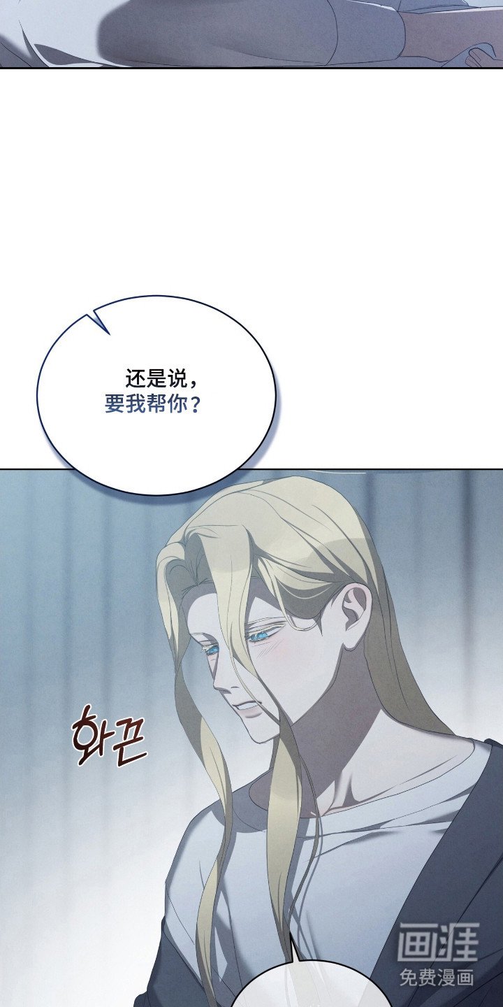 第64章：抱有期待