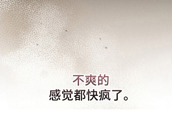 第66章：魔女故事