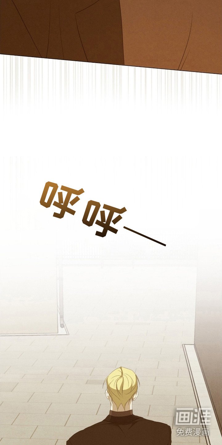 第67章：引起幻听