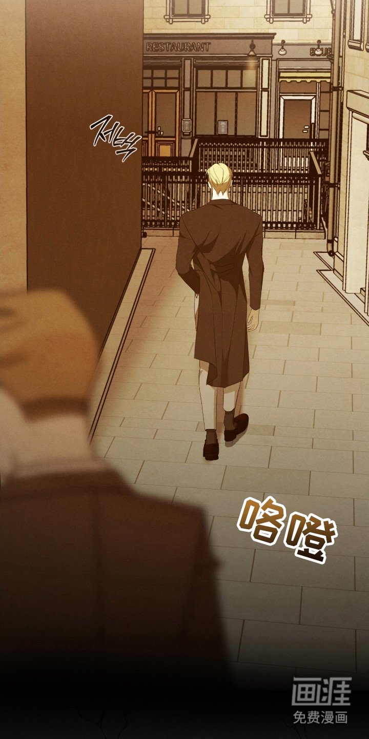 第67章：引起幻听