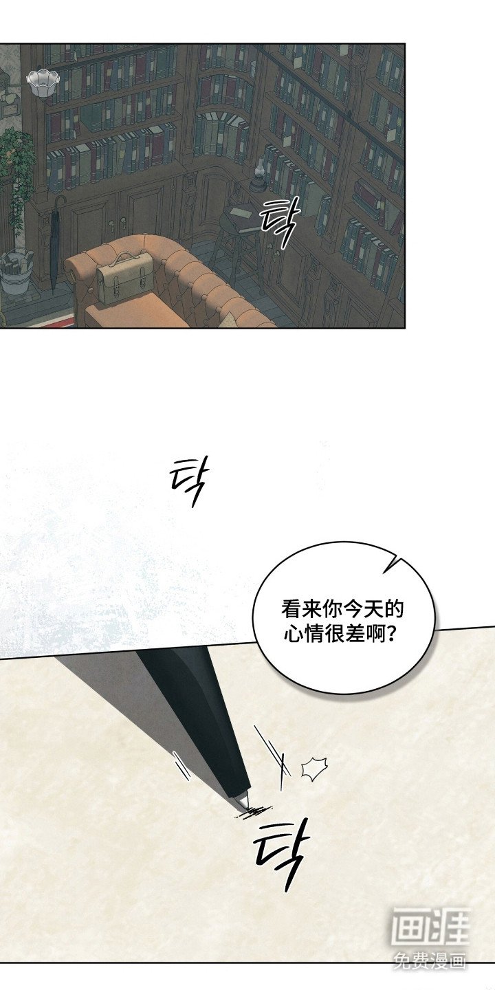 第68章：纸牌聚会