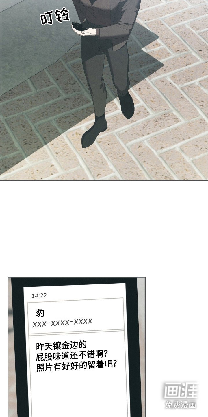 第68章：纸牌聚会
