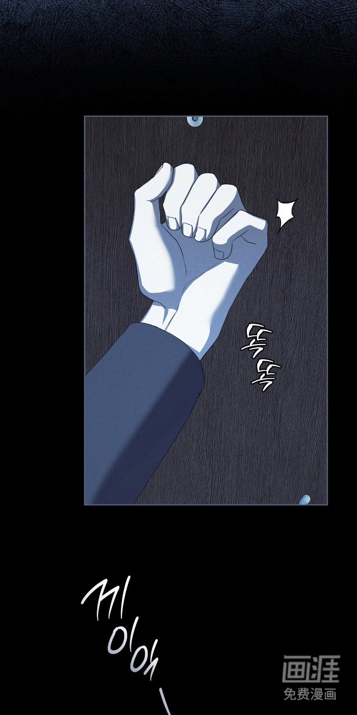 第68章：纸牌聚会